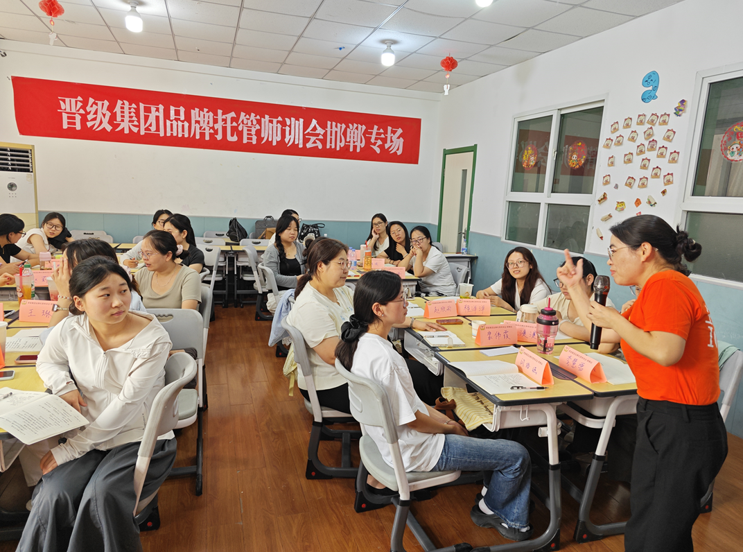 一站式破局！晋级7大校区专属上门指导，全方位解决办学难题