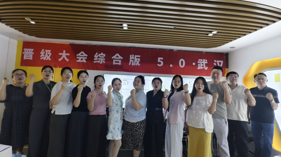 刚刚过去的9月,无数托管人走进晋级课堂——精彩瞬间回顾 刚刚过去的9月,无数托管人走进晋级课堂——精彩瞬间回顾