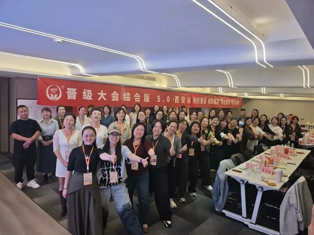 刚刚过去的9月,无数托管人走进晋级课堂——精彩瞬间回顾 刚刚过去的9月,无数托管人走进晋级课堂——精彩瞬间回顾