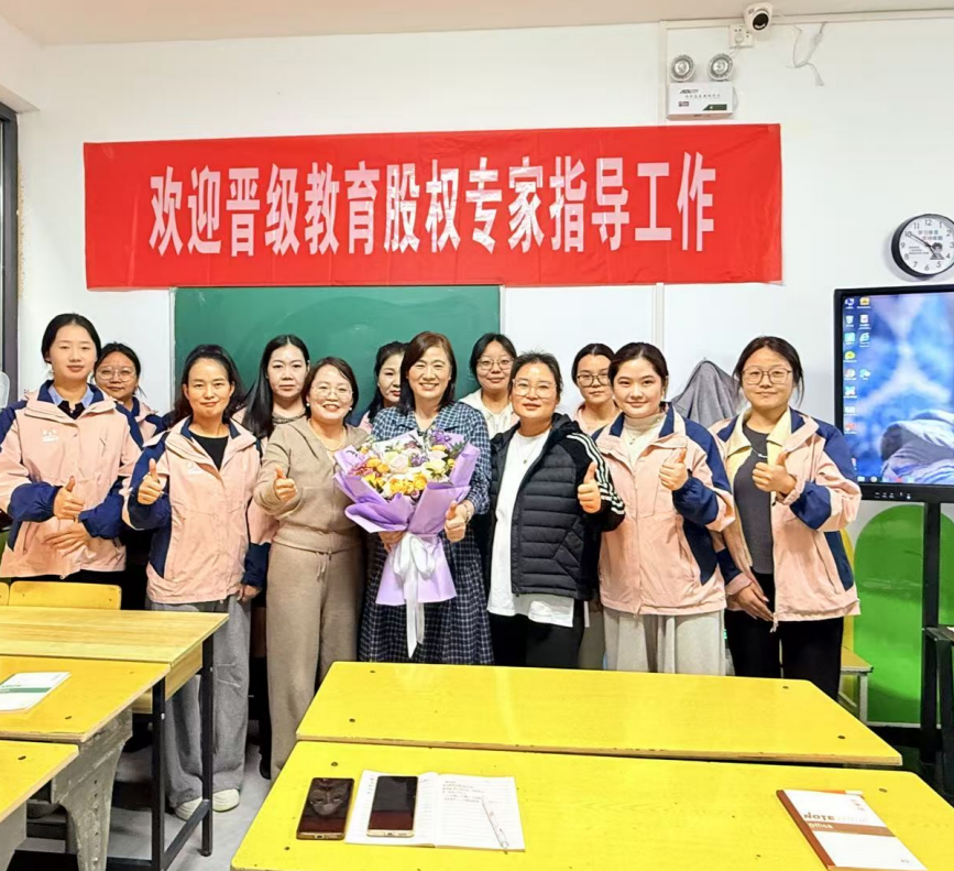 三天上门落地|平顶山起点教育首届入股大会圆满成功!多校区股权,这样做才真正落地! 三天上门落地|平顶山起点教育首届入股大会圆满成功!多校区股权,这样做才真正落地!